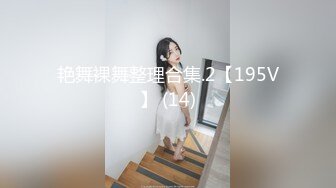 【熟女探花】，人妻收割机，风韵犹存俏少妇