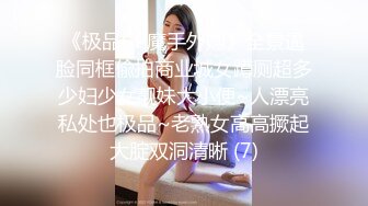 【当场抓包】目击女朋友出轨也不会马上质问吗？