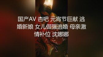 【全网绿帽奴OnlyFans福利资源】▶▶OF情侣网红 ღbwcoupleღ 多人调教抖M女主 不容错过！