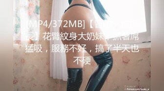 星空传媒XK8105舞蹈老师的回忆2-小柔