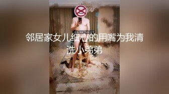 【新片速遞】【稀缺❤️破解摄像头】云视通最新家庭摄像头夫妻啪啪流出❤原始的性爱激烈的性 午夜最疯狂的时刻 高清720P版 [4430M/MP4/07:14:33]