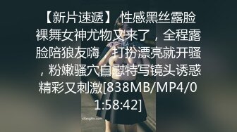 水疗馆女技师偷拍客户全程服务，翘起大屁股乳推水磨，到床上舔菊花口交，半套服务最后撸射