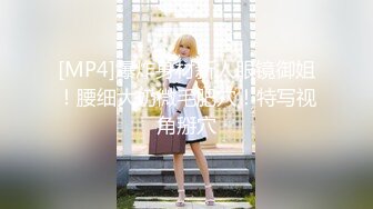 《极品反差淫妻泄密》真实骚妻纯男人肉便器！推特网红顶级绿帽奴淫妻5年路程【超辣】私拍，按摩 炮机 露出 SM调教 (2)