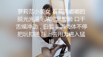 最新大神购买无偿分享！推特极品波霸尤物女神【Nina之天使与恶魔的赌注】乳交，淫语，挑逗，双重制服诱惑，足交原版