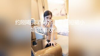 ★扣扣传媒★ QQOG018 超顶校花极下海美少女 ▌小敏儿▌黑丝女仆妙龄胴体兽欲爆增 湿嫩白虎吸含命根 美妙内射