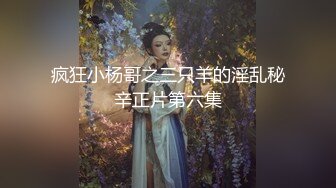 00小女友近距离