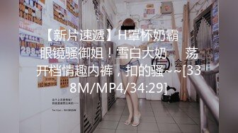 学妹给操了【学姐姐】心如刀割！含泪拿出纸巾狂撸，学生气息扑面而来，带你回到大学开房的快乐时光 (8)