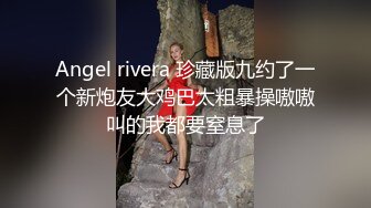 抖音私信勾引同班同学，骗她出来玩一会儿在车上就把她给操了，逼很紧夹得鸡巴疼强行内射