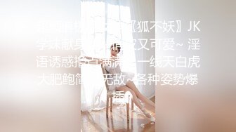 丰乳肥臀的妹纸，皮肤很滑，下面很紧致.欢迎莞深女性来撩~