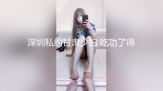 抖音网红【吖弟过浪险】露脸私密视频泄露爽撸爽射 第二弹