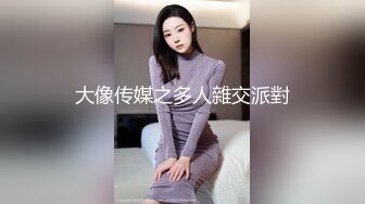 巨乳人妻惨遭好色邻居入室侵犯