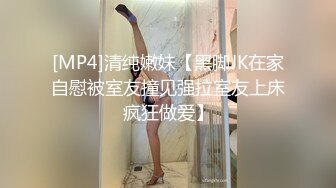 艺术家-CD小薰- 酒店走廊、户外、大厅尽情释放黑丝般仙女棒，摇曳的样子飘出精液 好酷！ (2)