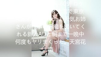 国产麻豆AV 番外 淫欲游戏王 EP2 节目篇 激情骰子乐 淫荡女神的吹咬舔吸 夏晴子 夏语芯