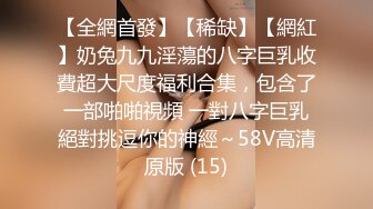 ✨洛丽塔小可爱✨超可爱的LO裙小女仆来咯 轻花嫁白丝LO娘主动上位骑乘 人前乖乖女人后小狗