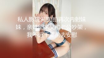 [MP4/ 2.21G]&nbsp;&nbsp; 今日推荐推特博主〖蔷薇〗极品反差婊推文性爱私拍流出 户外露出啪啪 美乳丰臀