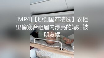 大早上自摸给我看