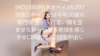 【Stripchat】“想被肉棒插入阴道里”长得像Angelababy的高颜值女主播「JayPope」妩媚艳舞自慰撩骚【自压水印】