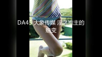 【新片速遞】&nbsp;&nbsp; 颜值和身材吊打各路网红的明星级别女神-薇可儿 weikeer 下海大尺度！9分超高颜值，S级身材美腿，最高级的尤物 [1.6G/MP4/03:28:43]