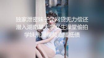 【全網首發】【稀缺】【重磅核彈】超反差童顏巨乳蘿莉女神『虞梅』新品超強推薦 童 顏 巨 乳 逼緊人騷各種操嫩穴 (9)