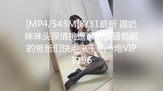 福建大三校花林紫妍 被前男友出卖 疑渣男被甩后，怀恨在心，将往日珍藏的私密短片