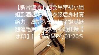 [MP4/ 478M] 大屌哥酒店约好身材的美女技师来酒店上门服务