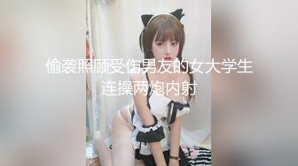 [MP4/ 984M]&nbsp;&nbsp;身材很棒颜值也不错，逼毛非常性感的小骚货让小哥在沙发上爆草抽插，道具玩弄骚穴