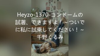 カリビアンコム 011417-351 僕の彼女が黒木澪だったら