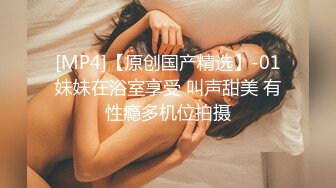 家庭小少妇