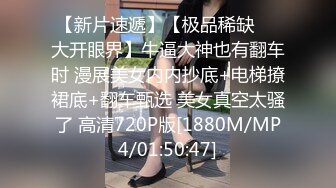 清纯小可爱的TS清幽，秀胸这么优秀的身体根本不像男孩子，吃鸡也吃得这么6真想射进她的樱桃嘴里！