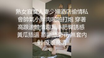 超美御姐极品网红脸女神蝴蝶蜜穴吸吮榨汁 男主呻吟倒吸冷气 欲求不满阳具速插蜜穴 爆浆尽享高潮