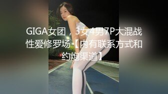 ：极品颜值风骚女神啪啪大秀直播诱惑，全程露脸口交大鸡巴吸蛋蛋样子好骚，淫水多多让大哥草的喊爸爸精彩刺激