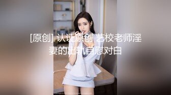 牛B大神商场女厕暗藏摄像头偷窥53位美女少妇嘘嘘 (18)