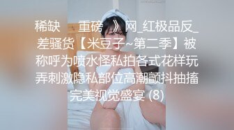 『抽插』的运动~!依乔妹妹『淫叫』耶~!因为…教练的手…都摸到『舒服的地方』