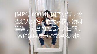 0318少妇深喉