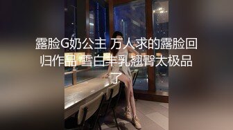 操大奶美眉 无套输出 一线天鲍鱼真肥嫩 最后内射一骚逼