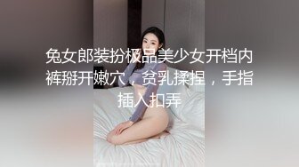 淫妇沉浸式蒙眼极致口交，你的鸡吧也想被吃吗