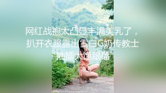 娇小女孩看不出喜欢玩重口味爆肛粗大鸡巴深深插入菊花操起来大肠头都看到了太狠了