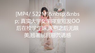 自录无水印【大蝴蝶妹妹】高颜值嫩小学妹掰B全裸自慰啪啪2月合集【20V】 (13)