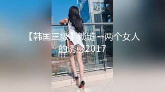 【想想】万人求档极品人妻，推特超顶身材巨乳反差婊最新订购私拍，户外露出调教野战非常骚，母狗属性拉满