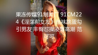 后入老婆的大屁股爆操骚逼最后内射