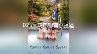 【源码录制】七彩主播【56153246_健身宝贝】6月8号-6月16号直播录播❤️长腿女神❤️道具狂插❤️超多白浆❤️【28V】 (12)