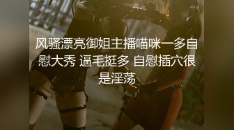 结束文字认证，露脸小女友口活