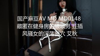 小伙度假胜地搭讪高颜值女神，身材颜值一级，说话爹爹的。好B被狗操（下集）