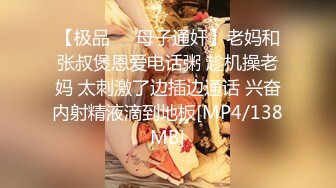 【调教❤️淫奴大神】小二先生✨ MRTU调教性奴专场 白丝淫奴阳具速插嫩穴求艹 迷离窒息媚眼