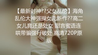 轰动整个探花界【情感主博李寻欢】约操平台漂亮女主播联合直播激情啪啪秀 女神级秀美容颜 完美身材各种啪啪 (5)