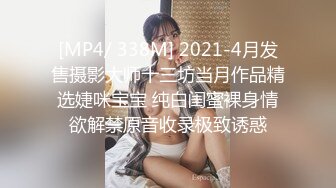 太刺激了！3对夫妇KTV包厢现场脱下裤子口爆，3对3共同开火疯狂操逼