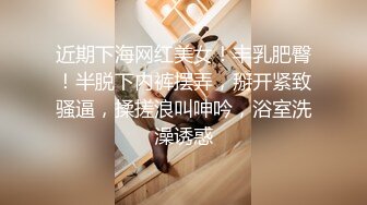 [MP4]《露脸口爆69女仆咖啡厅为您服务❤️全程大尺露脸69传教母狗趴❤️》