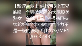 风骚颜值眼镜美女！假屌炮击疯狂抽插！骑乘位深插到底，炮击怼入一进一出，爽的娇喘呻吟不断