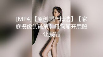 良家小少妇全程露脸下海挣外快，玩的真骚敞开双腿，道具不停蹂躏骚穴，掰开逼逼看特写，浪叫呻吟不止好刺激[