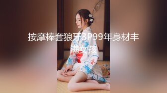 STP25242 最新高颜值SSS级甜美女神▌婕咪 ▌爆乳鹿角家政女仆 白虎蜜穴强势插入 唯美性交童颜巨乳